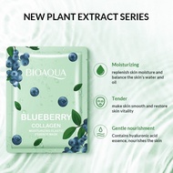 Blueberry Collagen Moisturizing Elastic Essence Mask