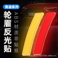 AT-🎇Car Front Bumper Reflective Sticker Warning Label Wheel Brow Reflective Stripe Diamond Grade Reflective Sticker Four