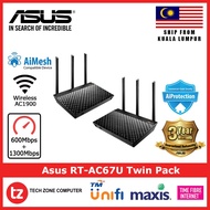 ASUS RT-AC67U (Twin Pack) AiMesh AC1900 Dual Band Gigabit Router