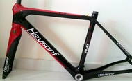 Hybrid Bicycle Bike Frame Carbon Made 37.5 x 20 Free 1 Fork and Handlebar Buy Now! Only 1 Left