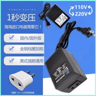 Transformer 220v to 110v to 220v Converter 220V to 110v Power Supply Japan United States Taiwan Volt