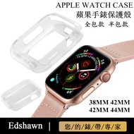 Apple Watch Protective Case Apple Watch Protective Case iwatch 7th Generation Protective Case Shockproof Shockproof Protective Case Soft Case iwatch Protective Case TPU Protective Case