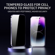 Privacy Matte Screen Protector Tempered Glass Screen Protector Privacy Screen Protector for Samsung 