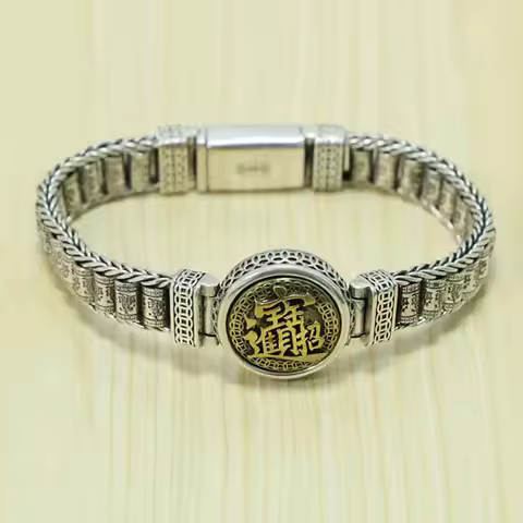 Original China-Chic Attracting Wealth and Treasure Men's Hand turned Sutra Tube Couple's Transfer Ha