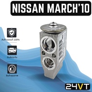 Air Valve CALSONIC NISSAN MARCH 2010 SYLPHY ALMERA Not 10 NOTE D-MAX 12 Block