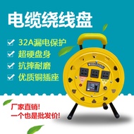 Cable Reel Winding Reel Winding Reel Winding Empty Reel Reel Cable Reel Drawing Reel Spool Wire Reel