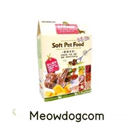 Bow Wow Dr. Soft Lamb Dog Food 3kg