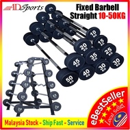 ADSports Fixed Straight Barbell Set (10KG–50KG) Rubber Coated Solid Steel Dumbbell | Commercial Grad