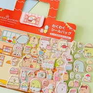 Cartoon Cartoon Sumikkogurashi Sticker Toy Japanese Single Japanese Cute Sticker Children Scene Puzz