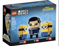 Lego 40420 Brickheadz Gru, Stuart and Otto (Minions)