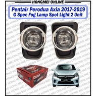 Pentair Perodua Axia 2017-2019 G Spec/ Axia Rahmah 2023 Fog Lamp Spot Light - 1 Set
