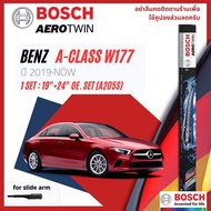 BOSCH AEROTWIN PLUS Wiper Blades Front Pair 19+24 A205S For Mercedes Benz A-Class W177 A180 A200 A25
