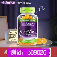 下單備註電話加瀨免運 美國VITAFUSION褪黑素助眠軟糖60粒1瓶裝SLEEPWELL睡眠糖助眠軟糖