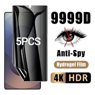 5PCS Anti Spy Privacy Screen Protector For Ulefone Note S11 Armor 9P 7 6 20 19 18 17 16 15 14 13P 10