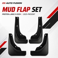 [Ready Stock] Mud Flap Splash Guard Set | Proton e.MAS 5 E22H | 2025-Present | 4 Pcs