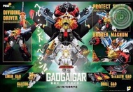 Pose + plus 勇者王 GGG 連 DX set (有燈版）
