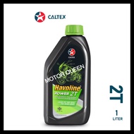 Caltex Havoline Power 2T Semi Synthetic / Plus 2T 2 Stroke Fragrance Engine Oil 2T WANGI & KURANG AS