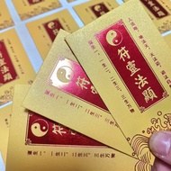 Gilded Small Red Envelopes Mini Red Envelopes Pocket Lucky Envelopes Premium Size: 6 x 9.5cm Can't C