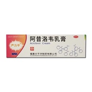 Yan Liping Miconazole Nitrate Cream 27g Herpes Zoster