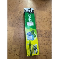 ubat gigi darlie 40g toothpaste