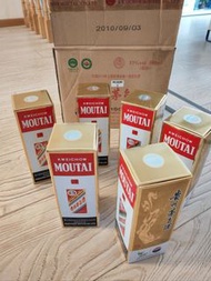 專業回收貴州茅台酒 茅台回收 Moutai 1990 1991 1992 1993 1994 1995 1996 1997 1998 1999 2000 2001 2002 2003 2004 2005 2006 2007 2008 2009 2010 2011 2012 2013 2014 2015 2016 2017 2018 2019 2020 2021 2022 2023 2024