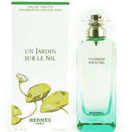 HERMES 尼羅河花園中性淡香水100ml/50ml/30ml (國際航空版)