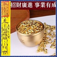 Zinan Palace Over Furnace Consecrated October First Update-Simulation Mini Golden Gold Ingot Sand So