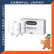 [Direct from japan]Mitsubishi Chemical Cleansui MDC01SZ-AZ MONO Series Direct-Tap Water Purifier Replacement Cartridge (MDC01S x 3 cartridges)[Made in Japan]