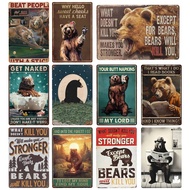 1pc Vintage Bear Metal Sign That's What I Do I Read Book I Know Things Sign Retro Wall Decor for Hom