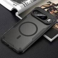 Premium Design Mecha Style Wireless Charging Magnetic Phone Case, Compatible With Google Pixel 10 Pr