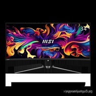 MPG 341CQPX QD-OLED 34Precise4K 240Hz Quantum Dot OLED Gaming E-sports Monitor Screen