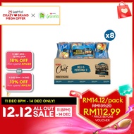 [CARTON] Mamee Chef Cup (6+2) Lontong 8x8x84g