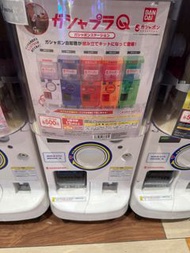 BANDAI Gashapon Q 扭蛋機