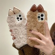 casing realme c15 realme 11x 5g casing Ins Style Temperament Brown a57 Plush A58x/a97 Phone Case V70