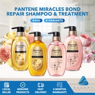 Pantene Miracles Bond Repair Shampoo & Treatment 440g Plant-Based Formula Strengthens Hair Restores 