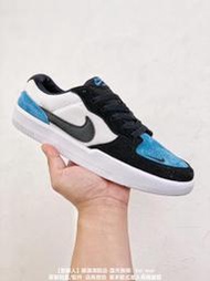 Nike SB Force 58 百搭單品 耐吉男女運動滑板 運動 休閒 H3