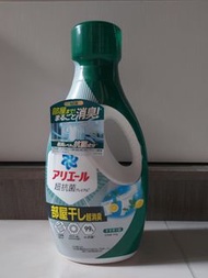 全新（未開封），Ariel，超濃縮抗菌洗衣液/洗衣精，700g，日本製，$105三支（平均$35一枝）港鐵站交收

Brand new (unopened), Ariel, ultra-concent