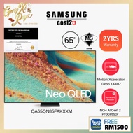 Samsung (55/65 Inch) Neo QLED 4K Smart AI TV | QN85D QN70F QN85F (Television 电视机)