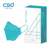 【CSD中衛】成人4D立體醫療口罩-月河藍（20片/盒）