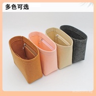 Vegetable Basket  New Mini visetos ▹Stereotypes mini Applicable MCM Inner Bag Storage Bag toni ZHNB