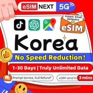 Korea eSIM 5G High Speed 1-7 Days Truly Unlimited Data South Korea SKT/KT esim korea SIM Card