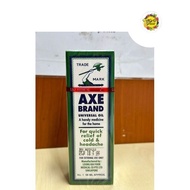 Axe Brand Medicated Oil 56ml