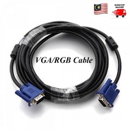 VGA/RGB Cable1.5M / 3M / 5M / 10M / 15M/20M UL2919 3+4 Core*2 M to M 15 Pin Quality Cable For PC Lap