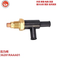 Pressure Valve 36281RAAAA01 36281-RAA-A01 36281-RTA-003 36281RTA003 0N9E