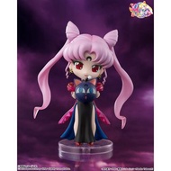 【新貨預訂】[Figure Mini] 《美少女戰士》黑暗淑女 Figuarts mini BLACK LADY 可動模型 美少女戰士 sailormoon