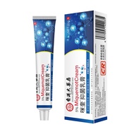 Hong Kong Pharmacy 5% Imiquimod Emulsifiable Paste Flat You5% M Kui Cream Filiform Youantibacterial 