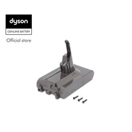 Dyson V8 Universal Battery