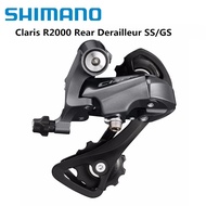 Shimano Claris R2000 Derailleur SS GS 8 Speed จักรยานท้องถนนกรงขนาดกลางกรงหลัง8 S Derailleur RD อุปก