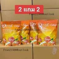 ส่วนลดสุดคุ้ม(2แถม2) ดีว่าซีพลัสคอลลาเจน Deva c plus collagen