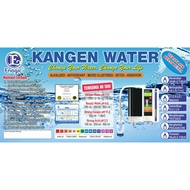Kangen WATER Banner